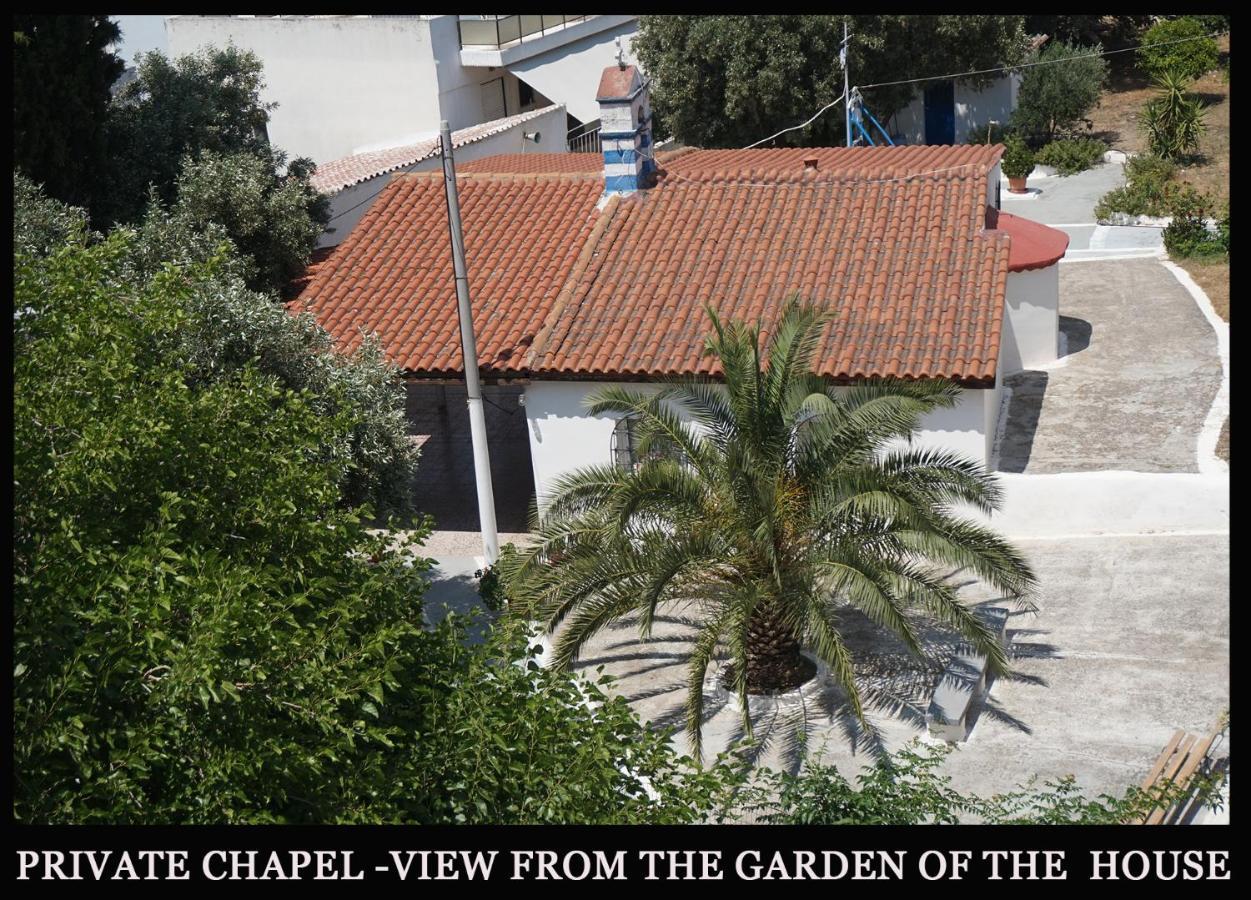 Independent Entrance Apt - 130M2 - Garden - Private Parking Apartment Athens Luaran gambar